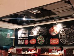 大堂-比格比萨自助(万柳华联店)