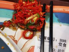 -魏家凉皮(协和店)