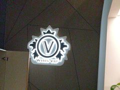 -VIP 威尔仕健身·游泳(嘉华中心店)