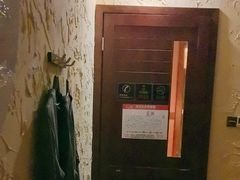 -沐·SPA悠享影院足道(海岸城店)