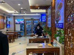 -丝路伊兰·兰州牛肉面(牛街总店)