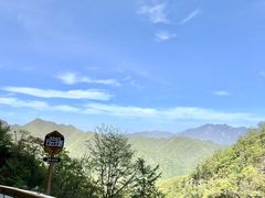 -洛阳白云山景区