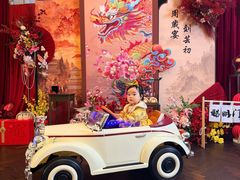 -北京宴(丰台总店)