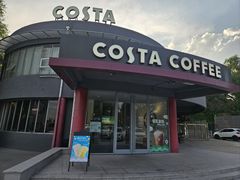 -COSTA COFFEE(百葛服务区店)