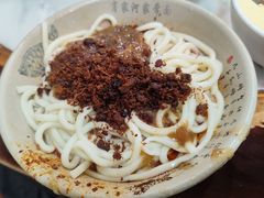 -肖家河家常面(肖家河北街店)