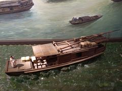 -中国京杭大运河博物馆