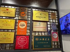 -适口餐厅砂锅粥(公信路总店)