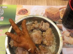 -添好运点心专门店(中环IFC店)