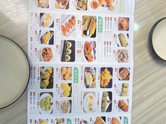 -海晖酒楼·顺德鱼生(荣华店)