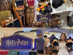 -天河城购物中心