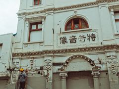 -方浜中路45弄小区