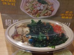 -北京安贞环宇荟