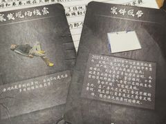 -剧狐剧本杀·月球探案馆(人民广场1号店)