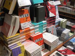 零售区-西西弗书店·矢量咖啡(新光天地店)