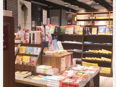-南岸新华书店