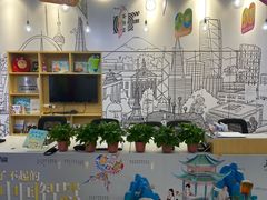 -英孚教育青少儿(河东中心)