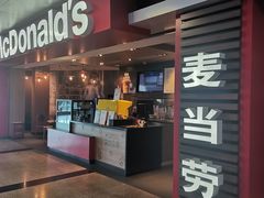 -厦门高崎国际机场-T3航站楼