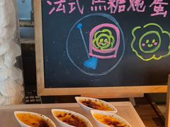 -嘉定凯悦·咖啡厅