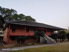 -毛泽东寻乌调查纪念馆