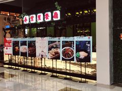 门面-弄堂里(雨花客厅店)
