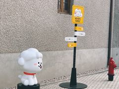 -Seesaw Coffee(上生新所店)