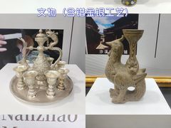 -南诏风情岛