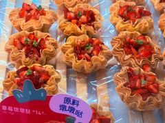 -红星前进面包牛奶公司(五道口购物中心店)