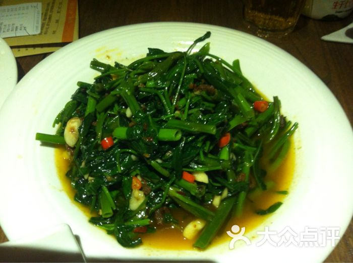 70后饭吧(天山路店)