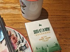 -新白鹿餐厅(银泰西湖文化广场店)