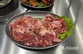 Classic Pork Belly and Lean