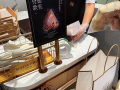 -奈雪的茶(印象城店)