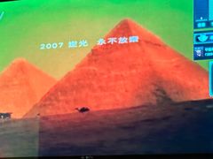 -INLOVE KTV(古墩印象城店)