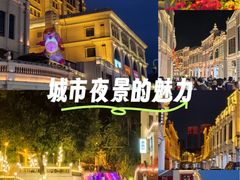 -孙文西路步行街