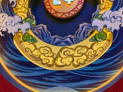 -E+有冰工厂·昆仑寒宫2(五角场店)