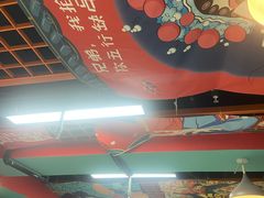 -烤五行·烧烤烤串(石佛营店)