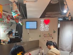 -KOI Thé(正佳广场店)