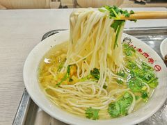 手工面条-老四季(总店)