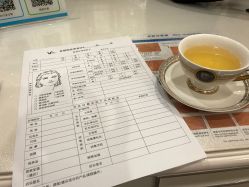 -佐登妮丝美容SPA生活馆