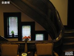 IMG_0235-大可堂普洱茶馆(襄阳南路馆)