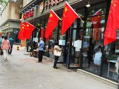 门面-子午路张记肉夹馍(翠华路店)