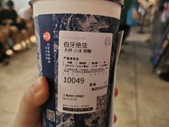 -霸王茶姬(上海静安大悦城店)
