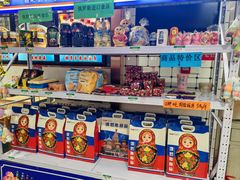 -老边饺子馆(东单店)