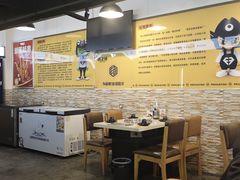 -味之绝热血美蛙鱼火锅(中坝店)