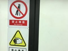 -铁西广场(地铁站)