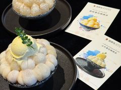 -翡翠鸟精品泰国菜(北辰财富中心店)
