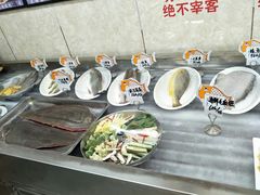 -渔民船说·北塘海鲜·天津菜·海肠捞饭(北塘古镇店)