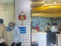 -百年尹氏汤包(湖南路狮子桥店)