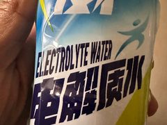 -百年义利(百万庄店)