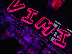 -vimi便利店酒吧