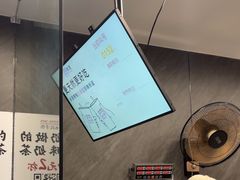 -永民手作(同曦店)